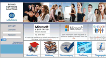 Tablet Screenshot of essolutions.eu